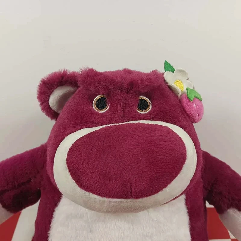 阿喜可爱草莓熊【30cm】毛绒玩具可爱玩偶（测量误差2~3cm）