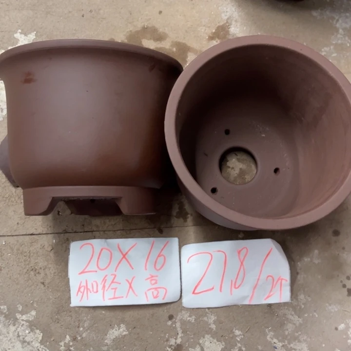 紫砂花盆破损包赔