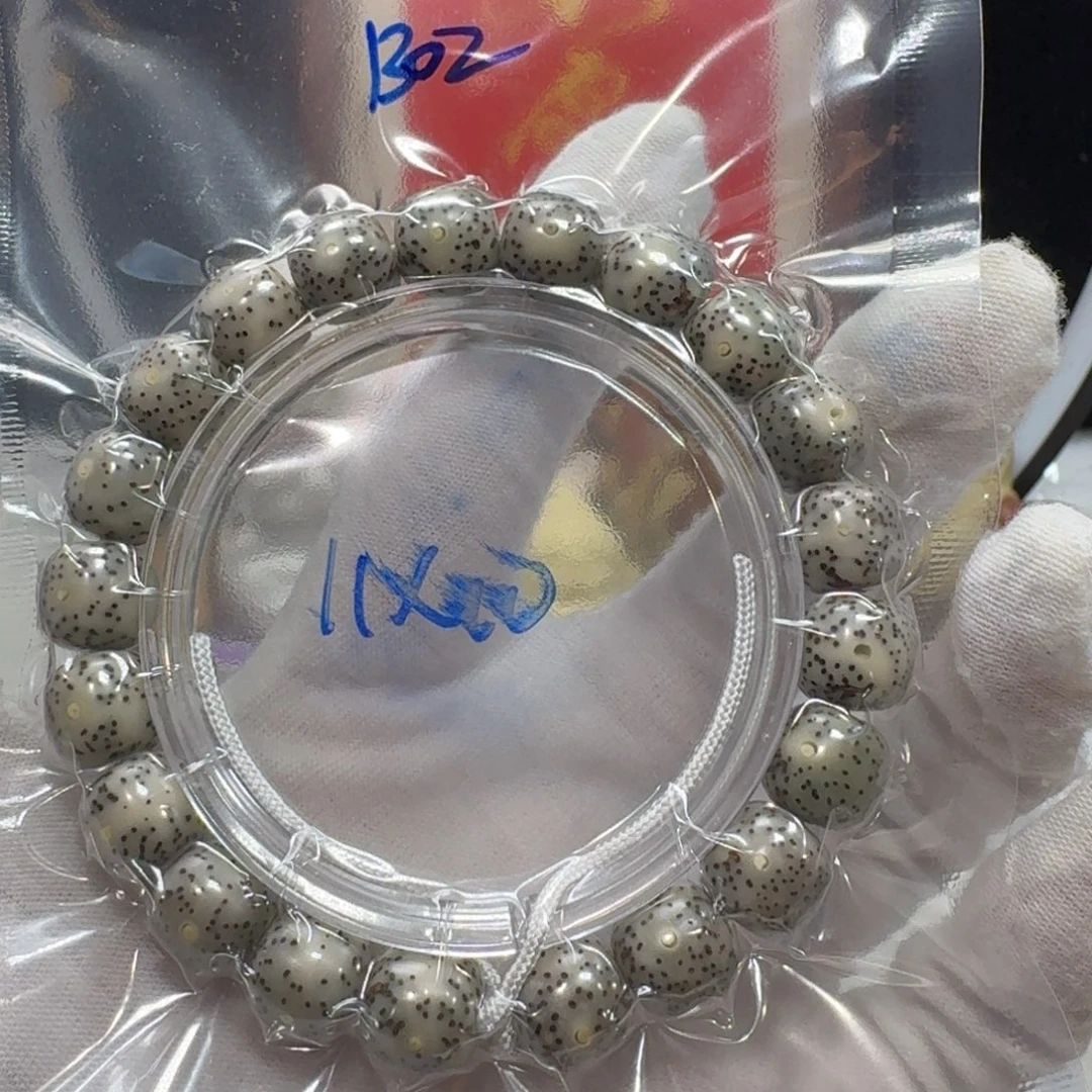 吊坠星月菩提B02福利11×10