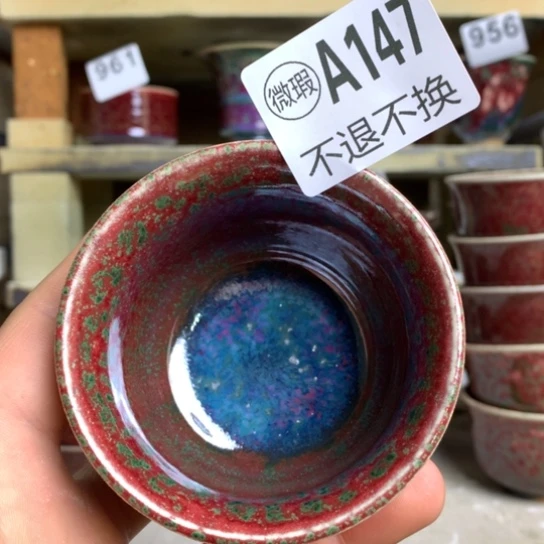 钧瓷的制作方法和工艺