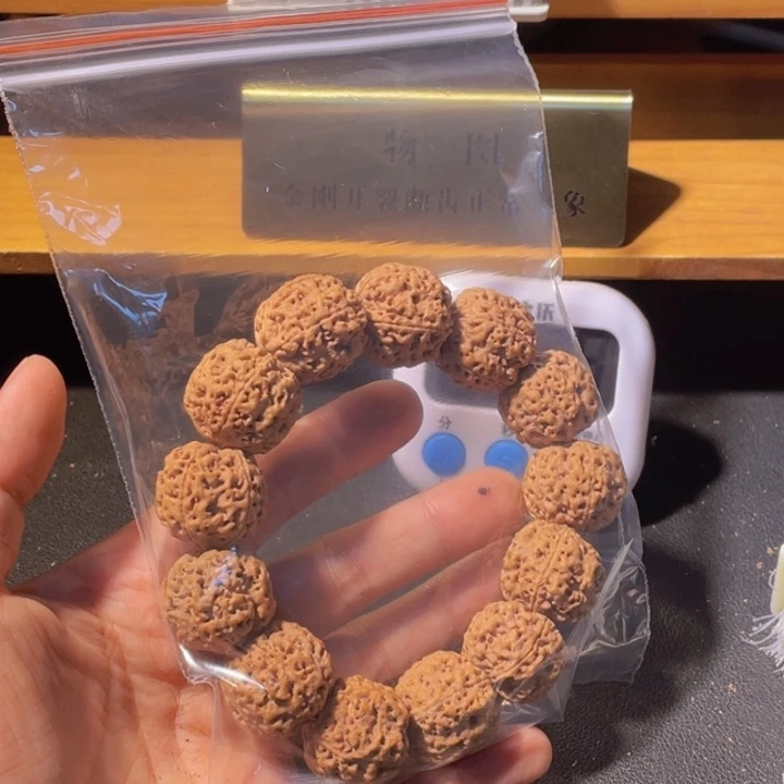 孤***峰手串金刚菩提这个
