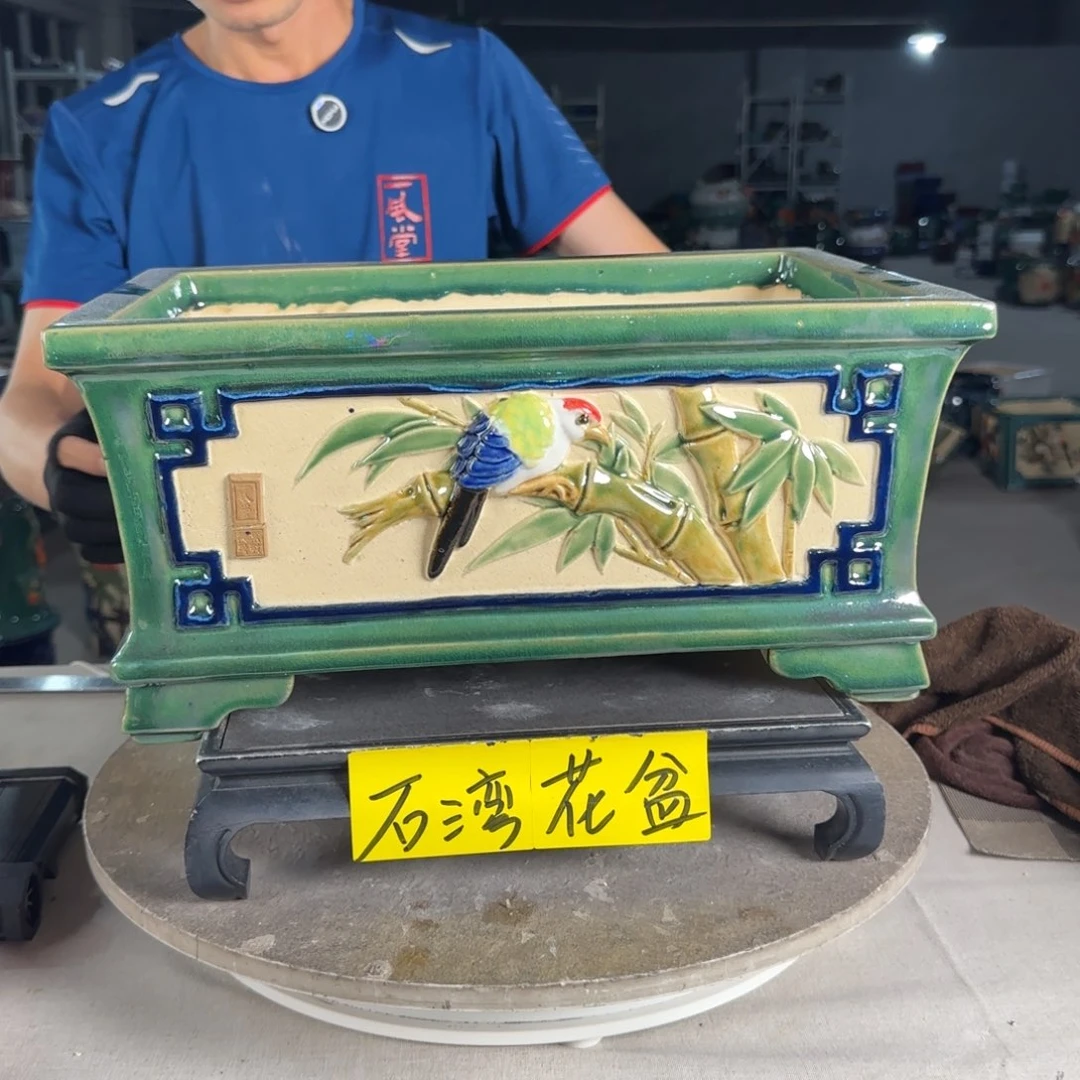 一风堂石湾花盆  内35*23*14小缝隙