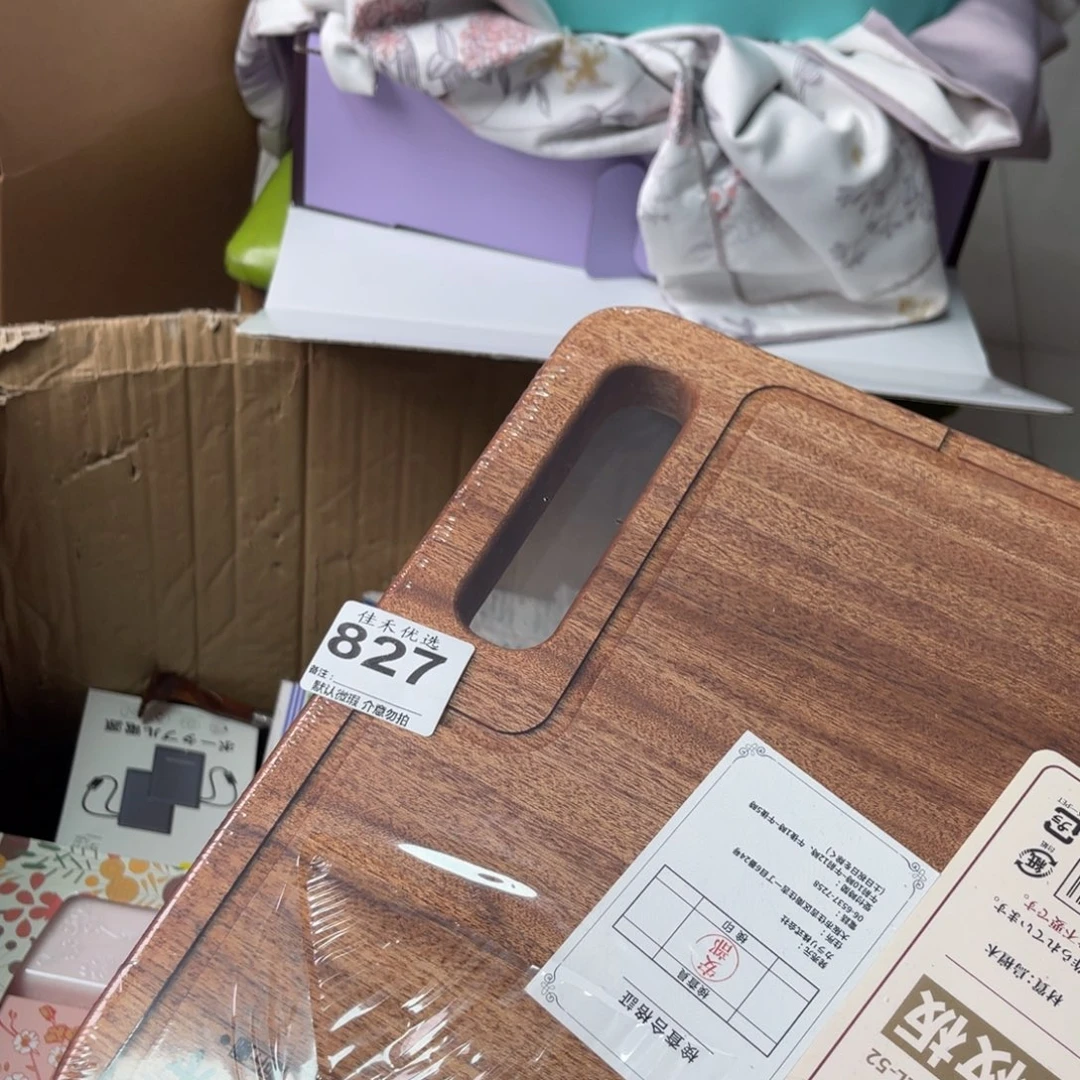 过***️其他我是一只小小鸟