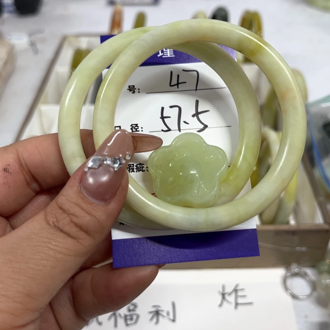 蛇纹石玉手镯未镶嵌