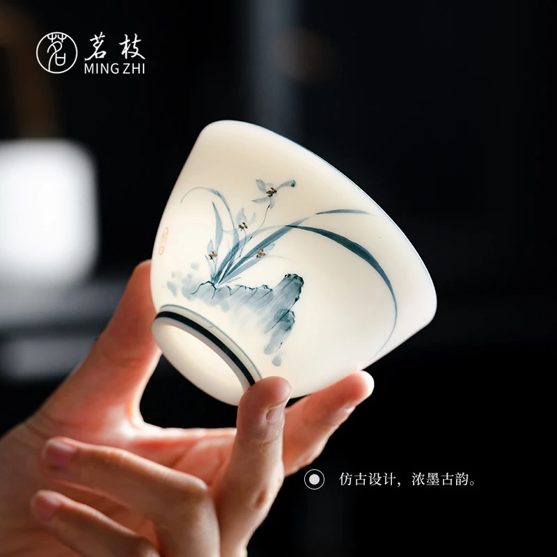 茗枝羊脂玉瓷“沐风”辰杯主人杯功夫茶杯单杯青花喝茶碗品茗杯中式