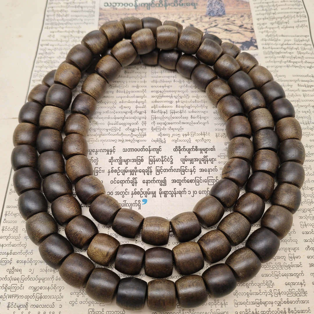 （阿凯甄选）  DBA22  108串链-多样性发货