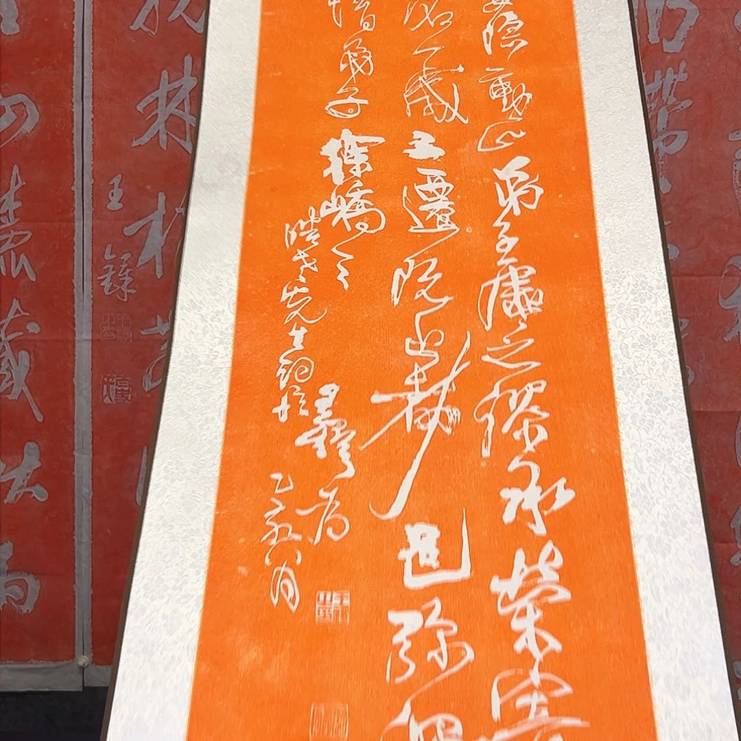 拓片用纸其他拓片