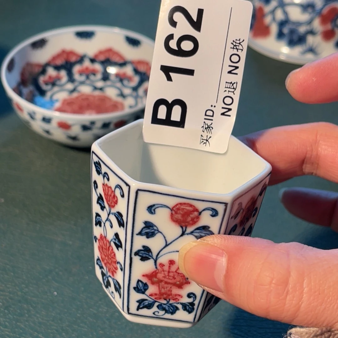 雨**步162半月陶瓷半月陶瓷