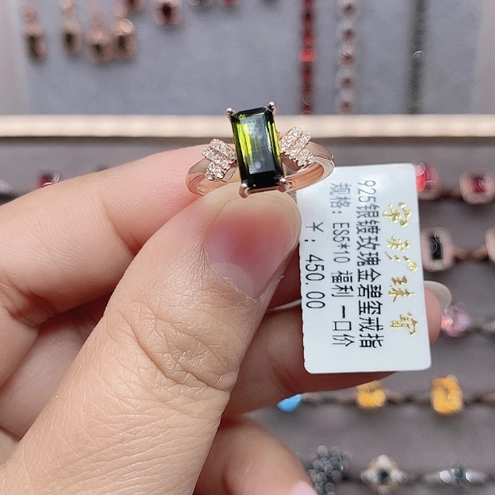银S925镶嵌戒指碧玺戒指