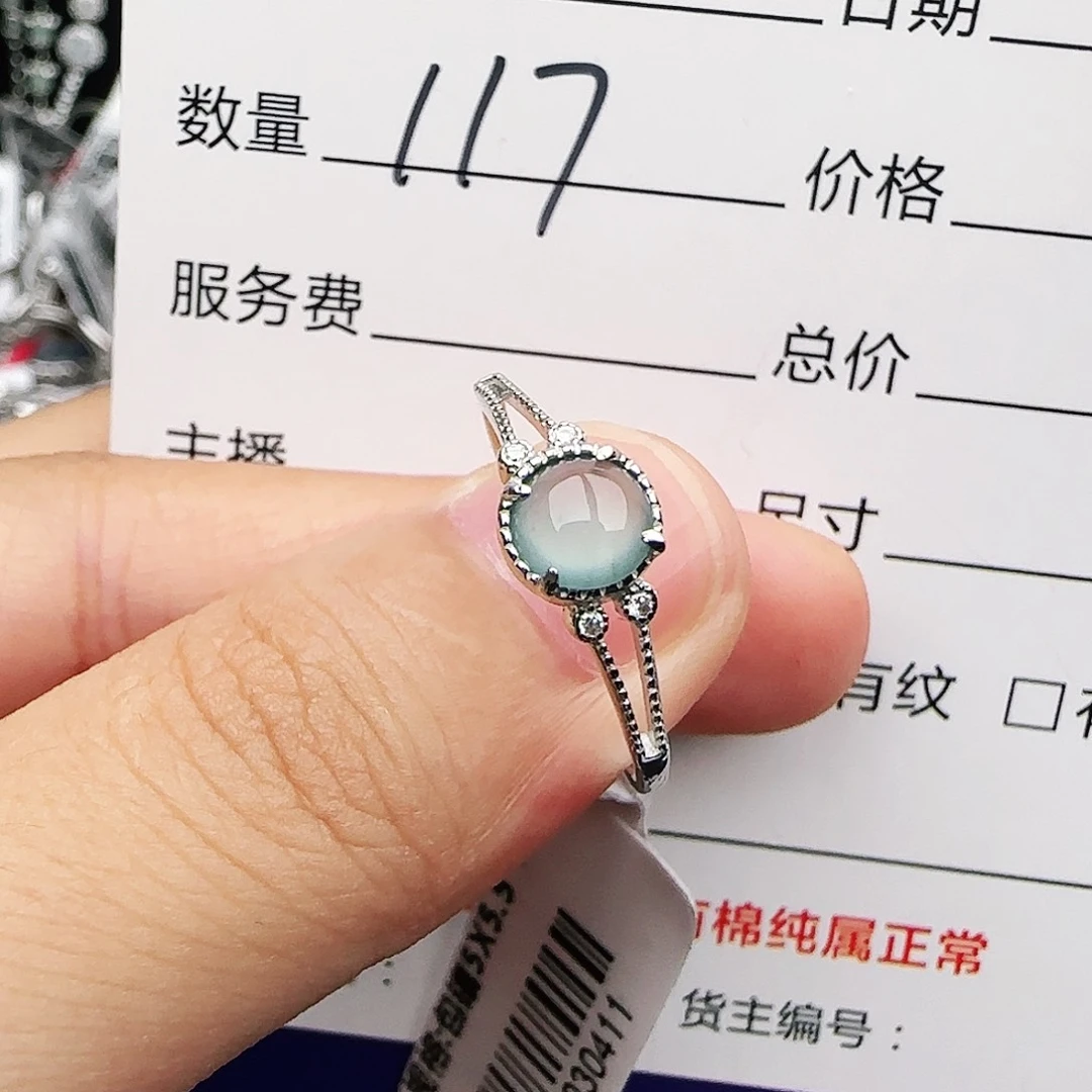 银S925镶嵌戒指翡翠戒指