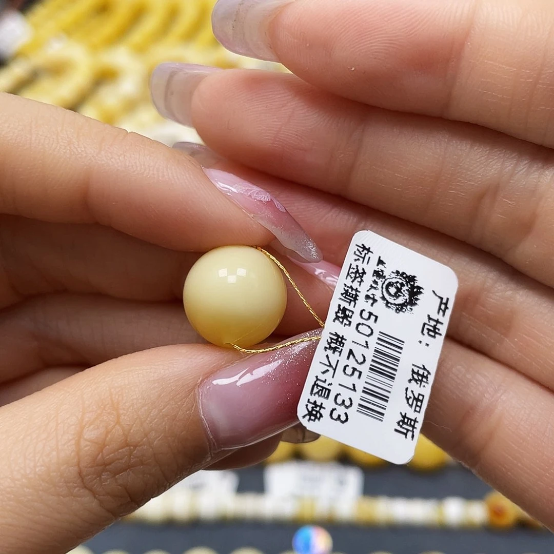 蜜蜡裸石未镶嵌圆珠12.4mm金沙