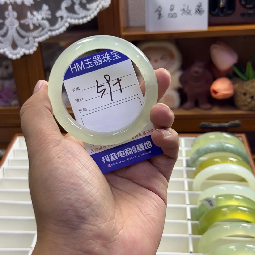 蛇纹石玉未镶嵌手镯404