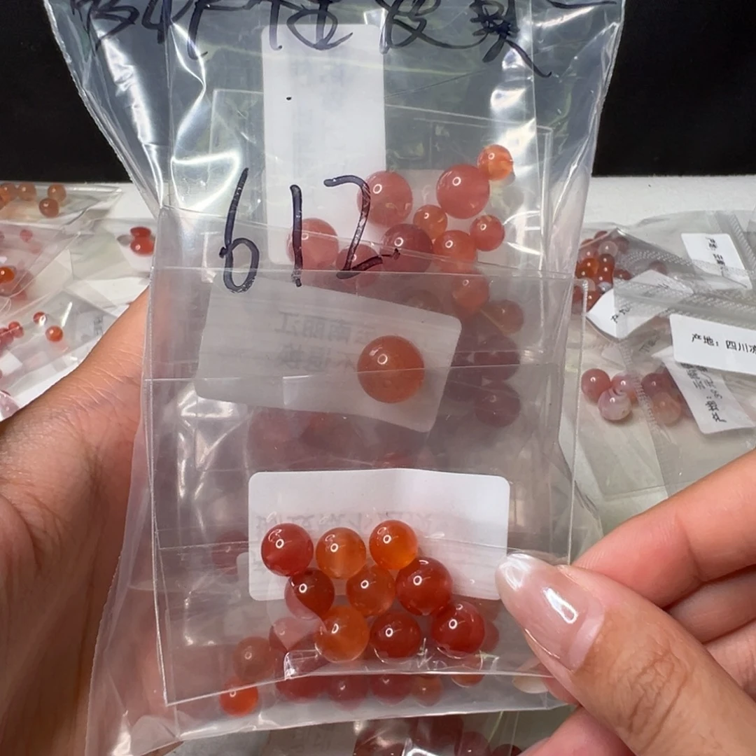 南红玛瑙南红玛瑙未镶嵌612多样性发其一