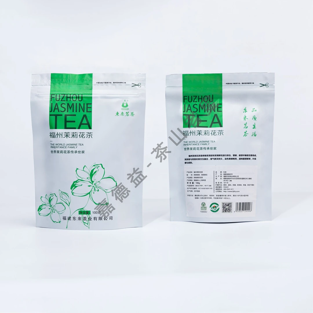 福建“东来”茶业，茉莉花茶，高山飘雪，茶胚周宁高山绿茶，五窨一提，
