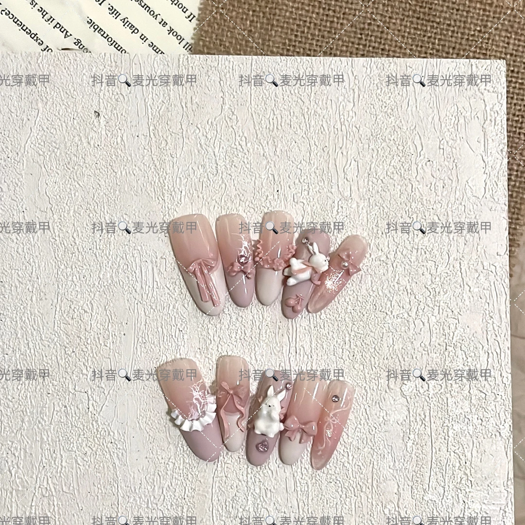 【兔兔花园】纯手工穿戴甲，默认无盒，无工具包