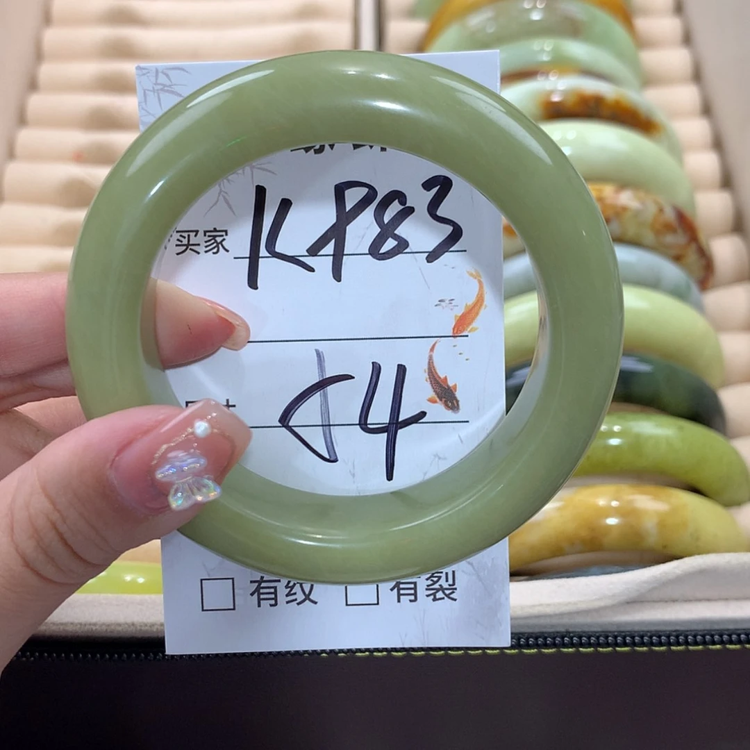【闪购商品】未镶嵌蛇纹石玉手镯