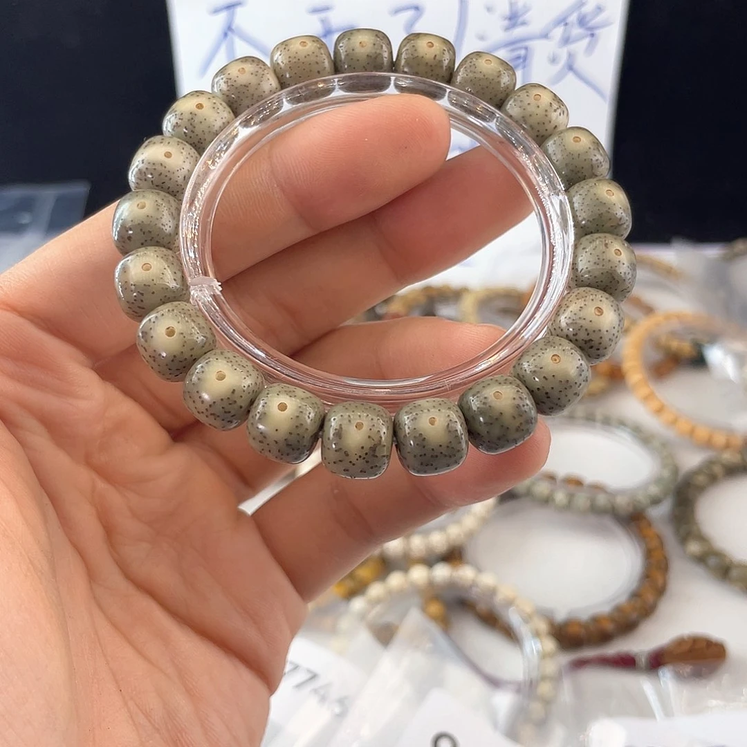 吊坠星月菩提6188