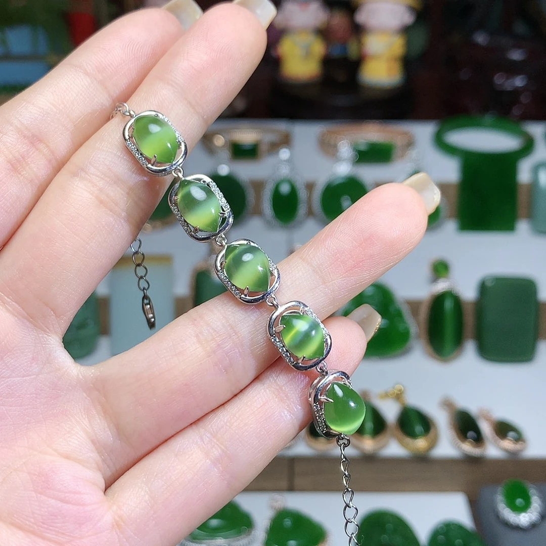 未镶嵌手链和田玉（碧玉）