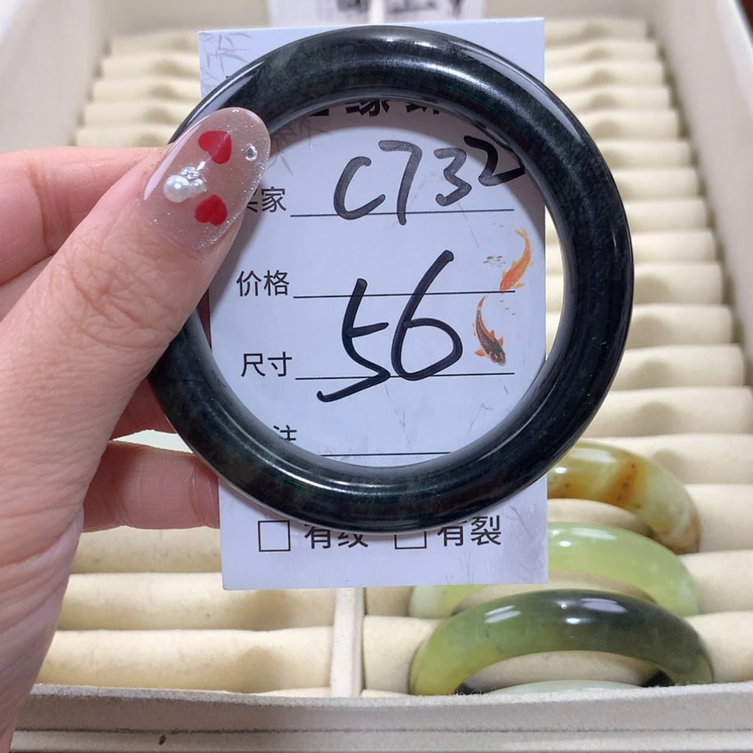 【闪购商品】未镶嵌蛇纹石玉手镯