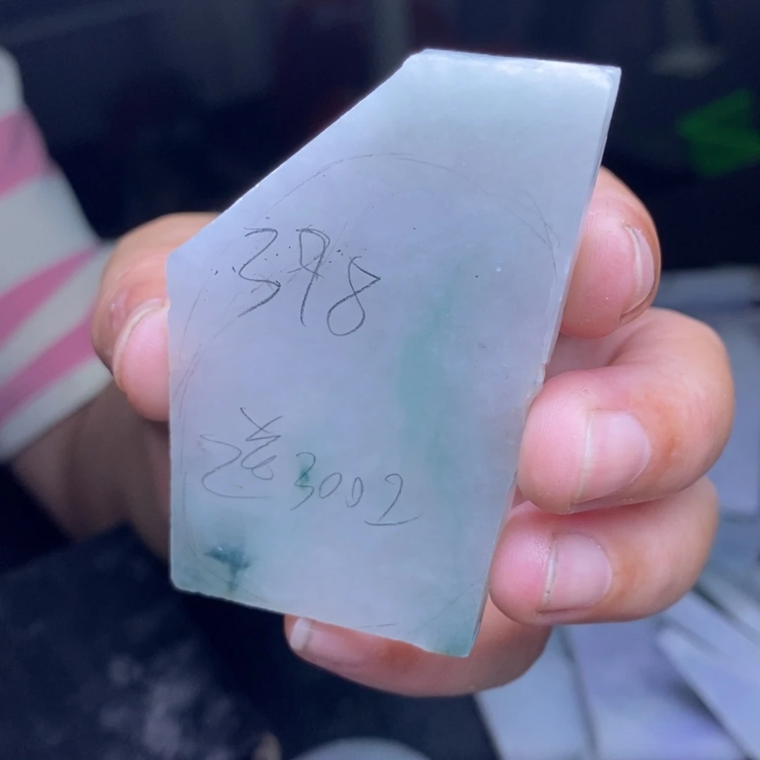 未镶嵌定制翡翠工3