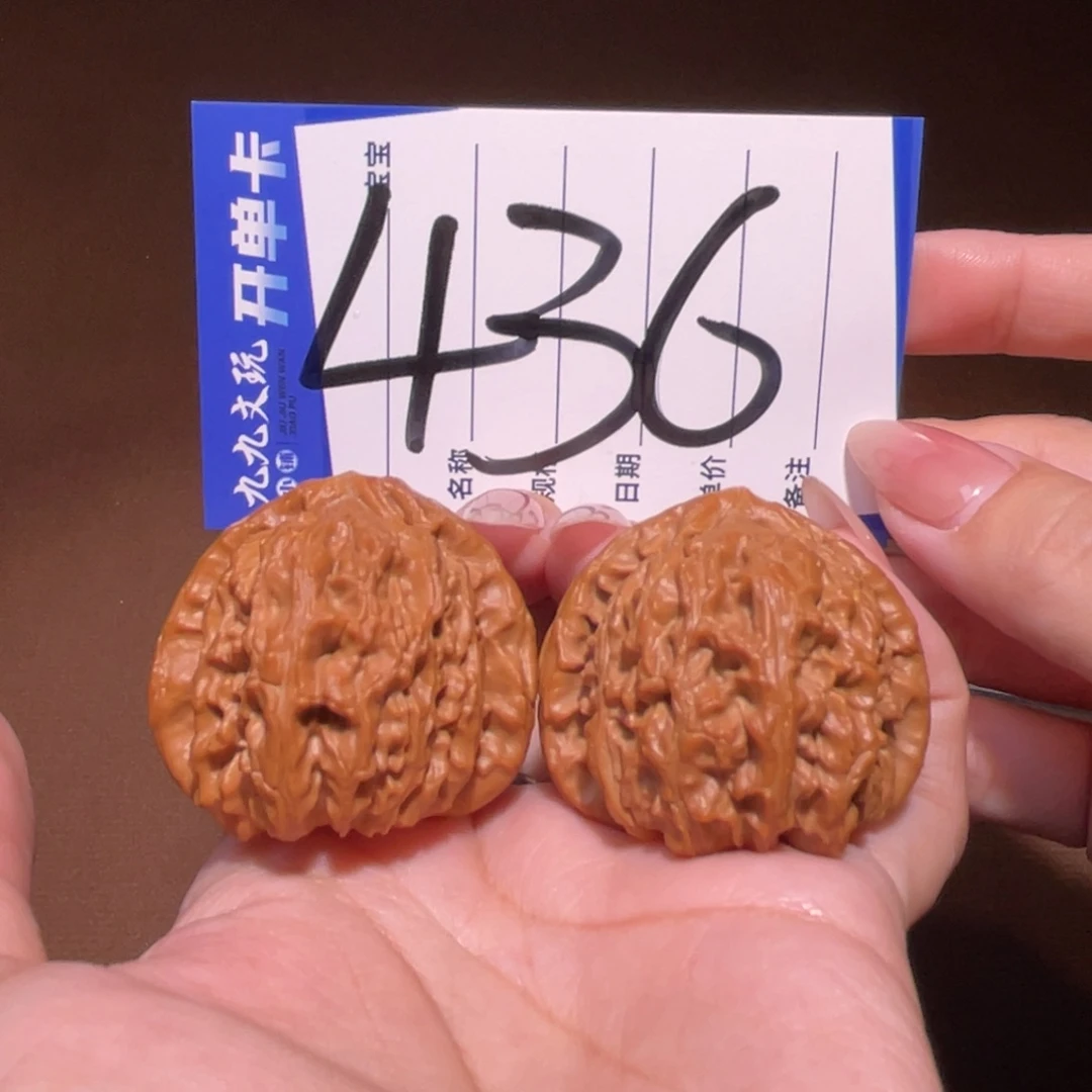 把件文玩核桃40白狮子