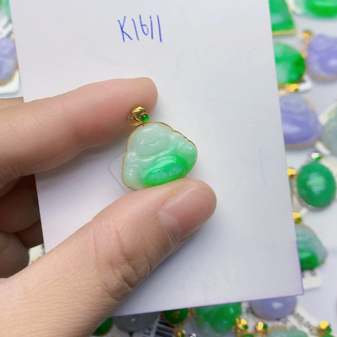 颈饰18K金镶嵌翡翠