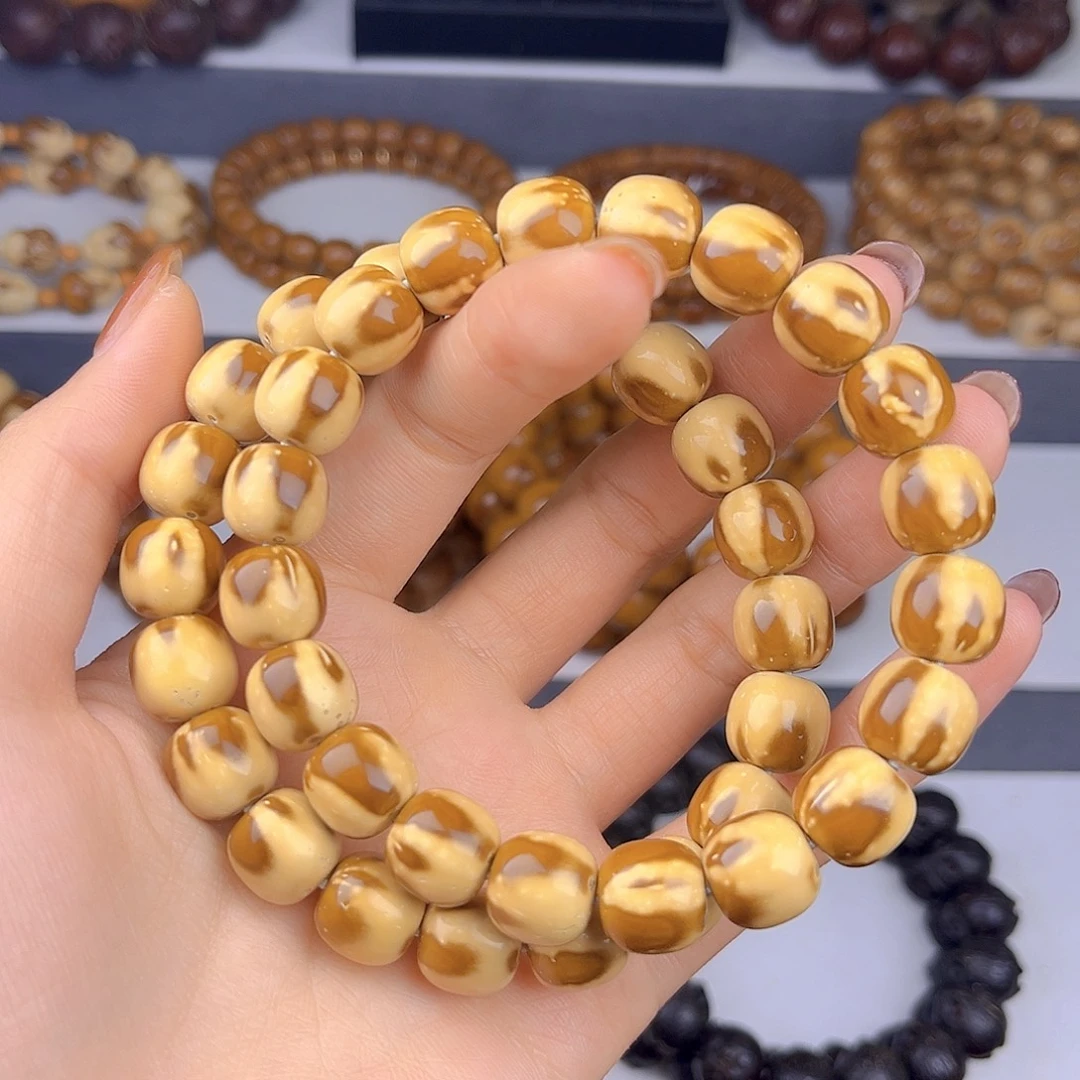 手串紫金鼠精品花皮老型奶油黄