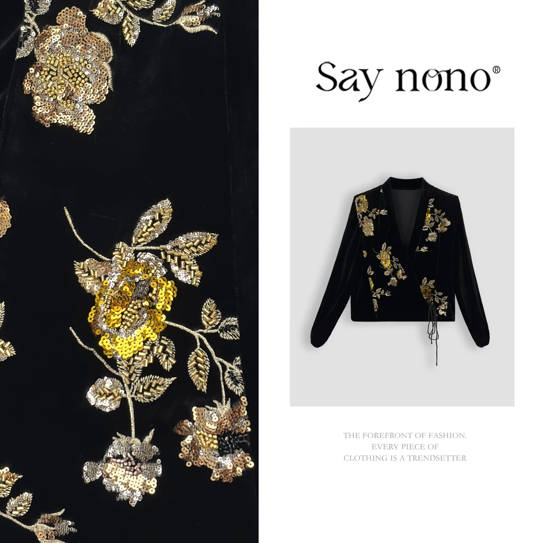 懒猫nono│Saynono 新中式国风气质百搭桑蚕丝丝绒外套H10301X