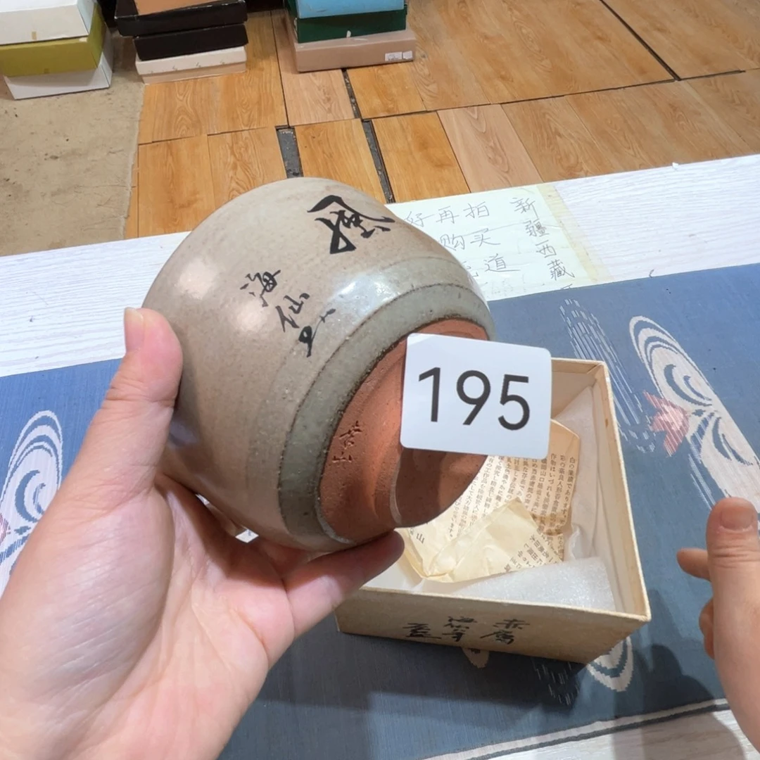 满68包邮，默认微瑕NO退NO换
