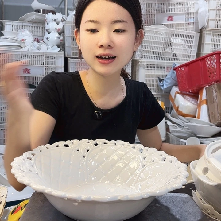 碟微瑕产品………F279一个