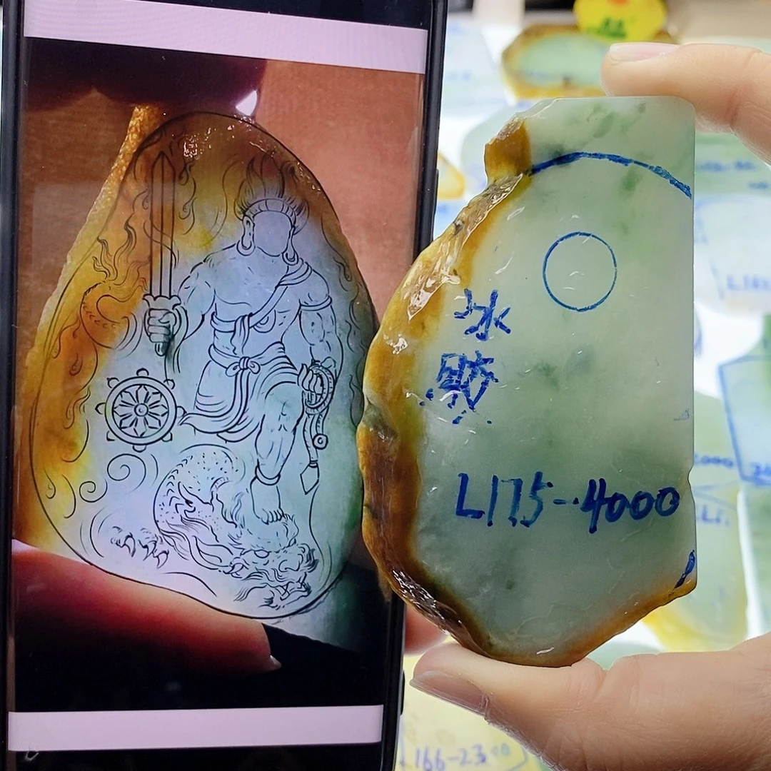 未镶嵌定制翡翠翡翠