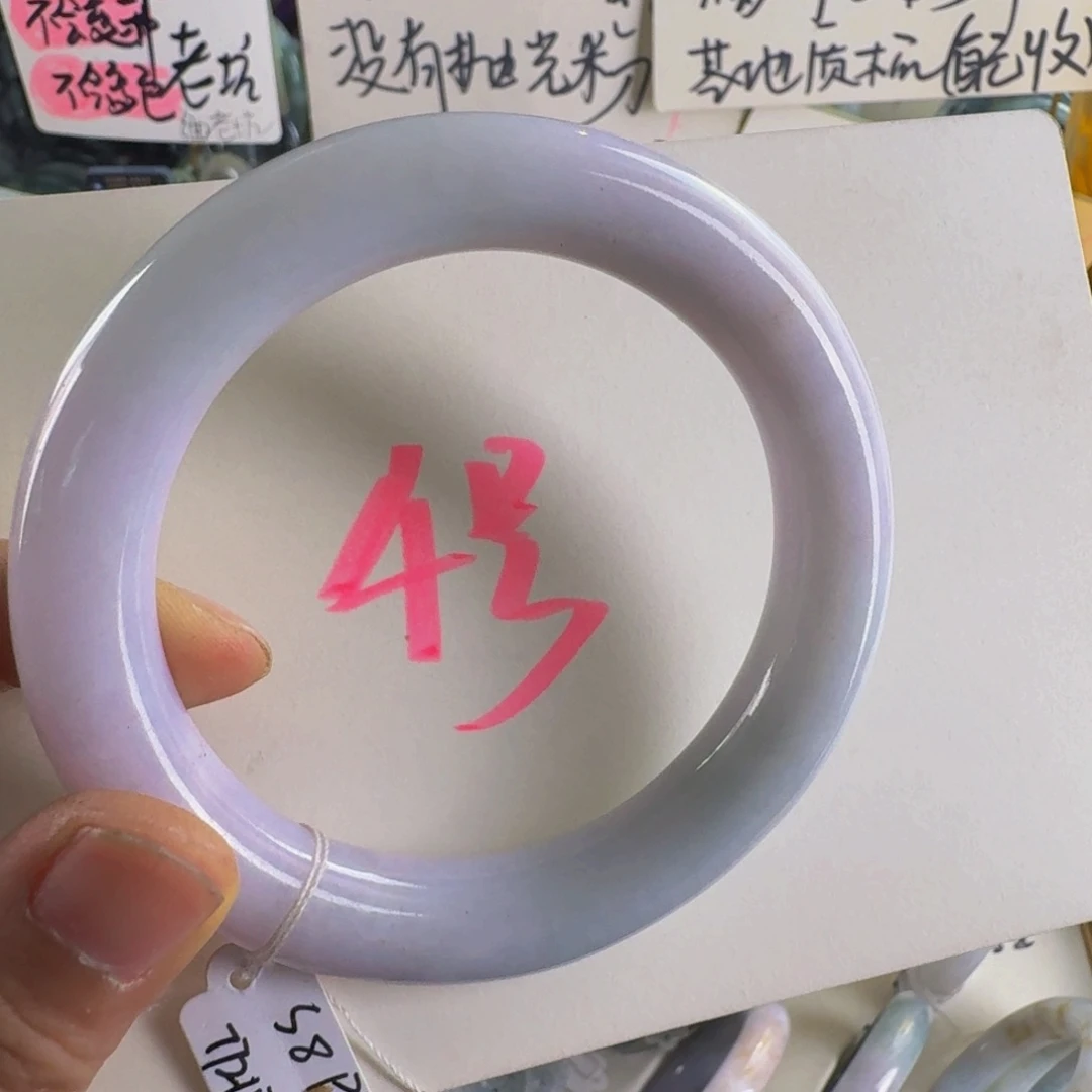 翡翠手镯未镶嵌老坑58.5