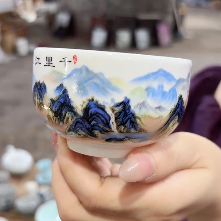 摆件景德镇高温陶瓷千里江山图杯