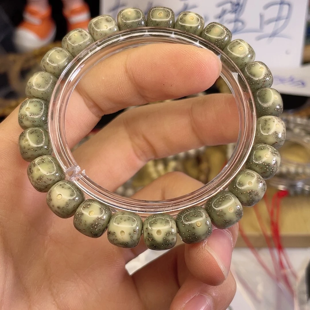 吊坠星月菩提2458