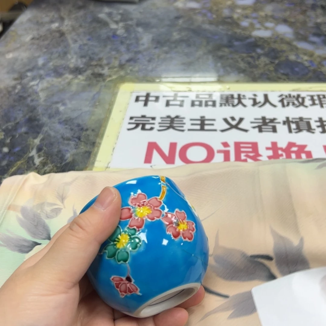 【闪购商品】鸭****烤陶瓷马克杯带盖勺