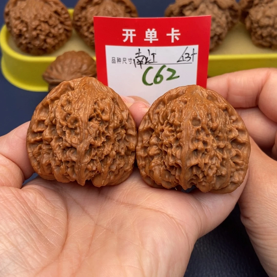 文玩核桃吊坠文玩核桃