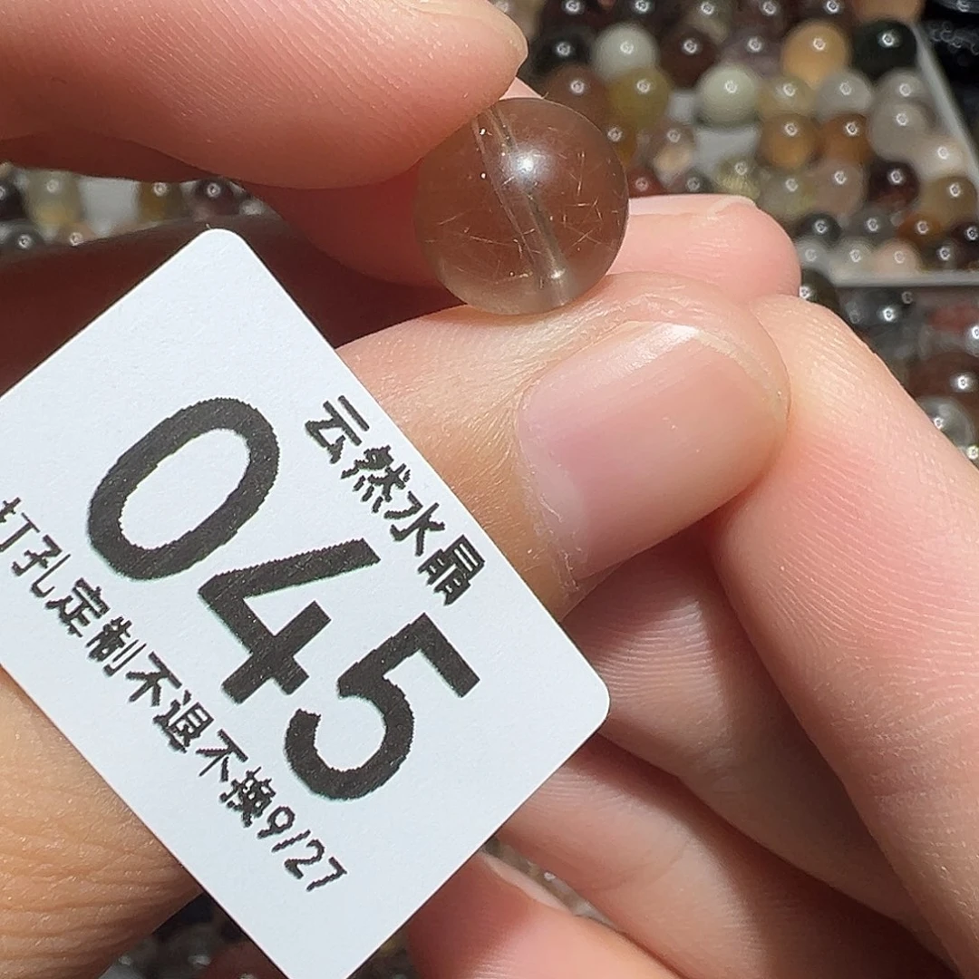 未镶嵌水晶珠宝半成品