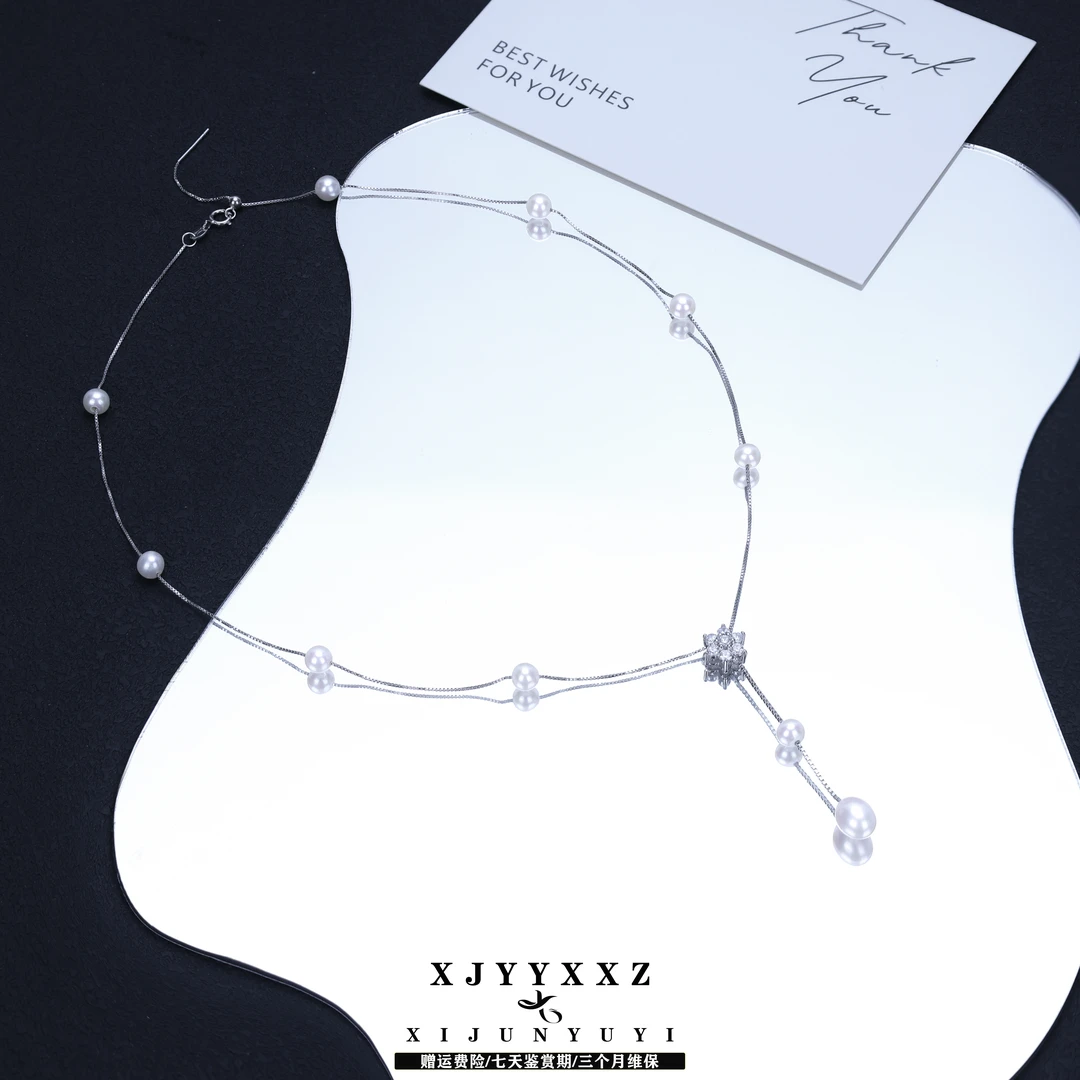 希君羽翼霜吟满天星 s925银 淡水珍珠项链自发无证Z796