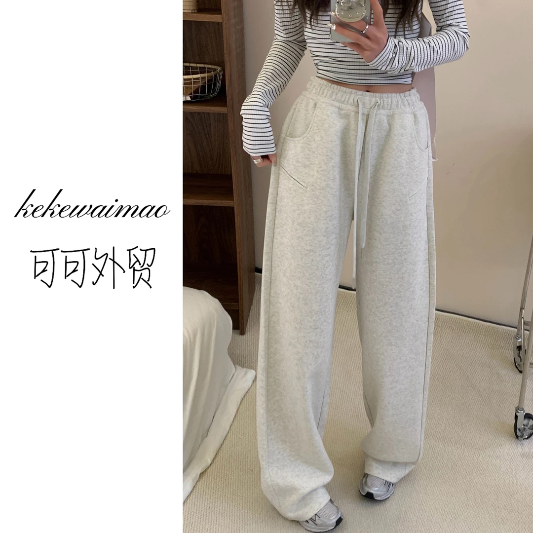 K.K-【小心机】春季必备韩单爆款休闲舒适百搭高腰显瘦卫裤A-1104