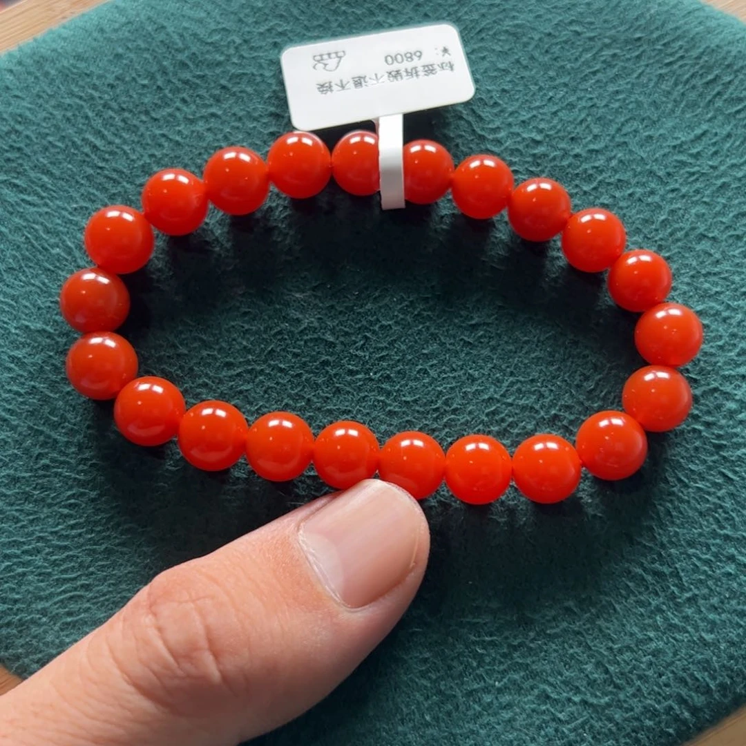 未镶嵌柿子锦8+南红玛瑙