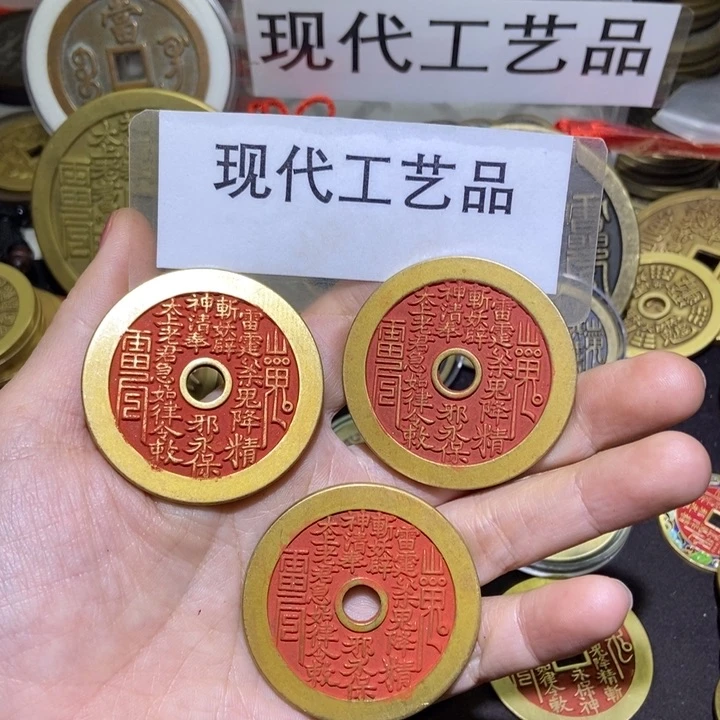 铜随*居现代工艺品现代文创品