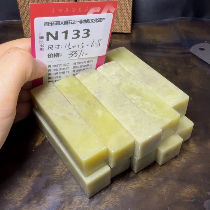 青田石10.21青田石雕厂家直销