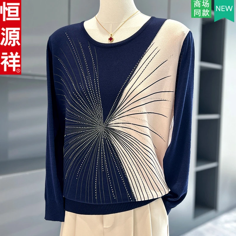 恒源祥中老年人女春秋款时尚圆领小衫50-60岁洋气妈妈秋装针织衫