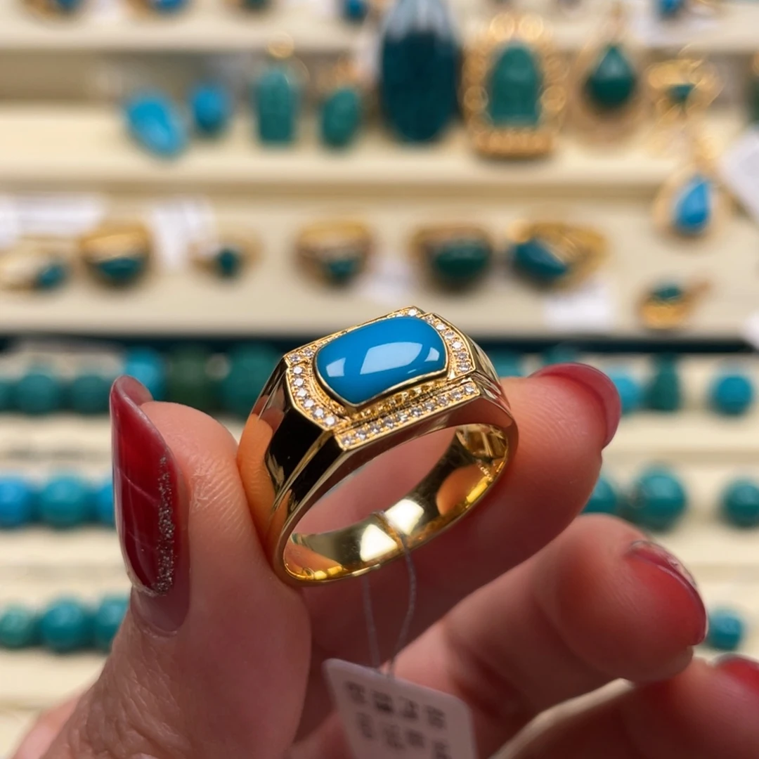 18K金镶嵌绿松石珠宝奇石戒指