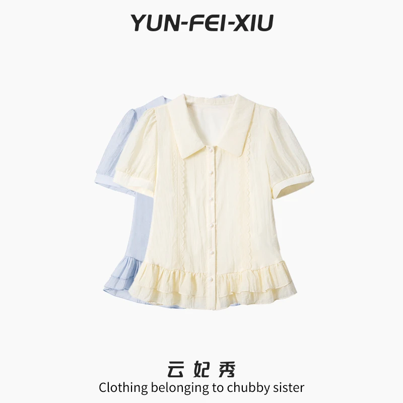 云妃秀大码女装T恤时尚胖妹妹显瘦宽松百搭韩版遮肉上衣夏季64335