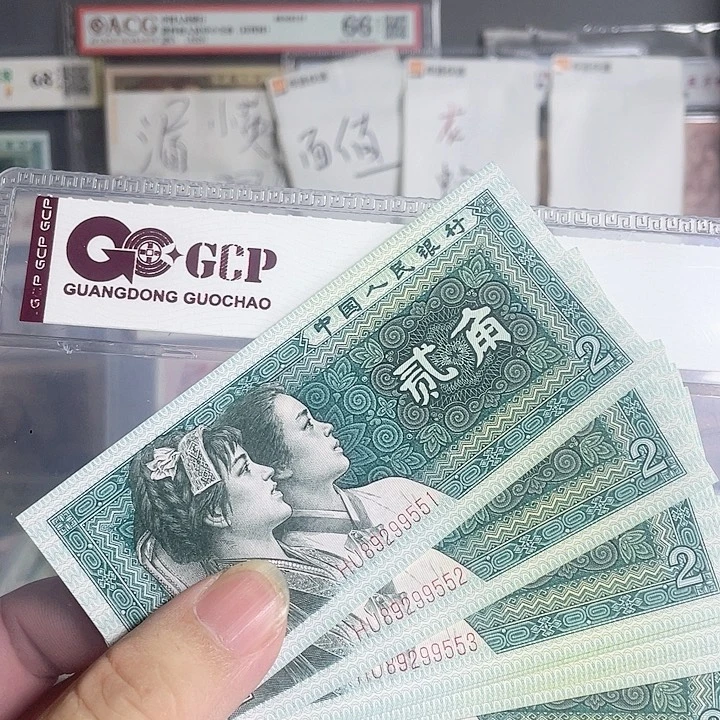 89299551标十…………………………