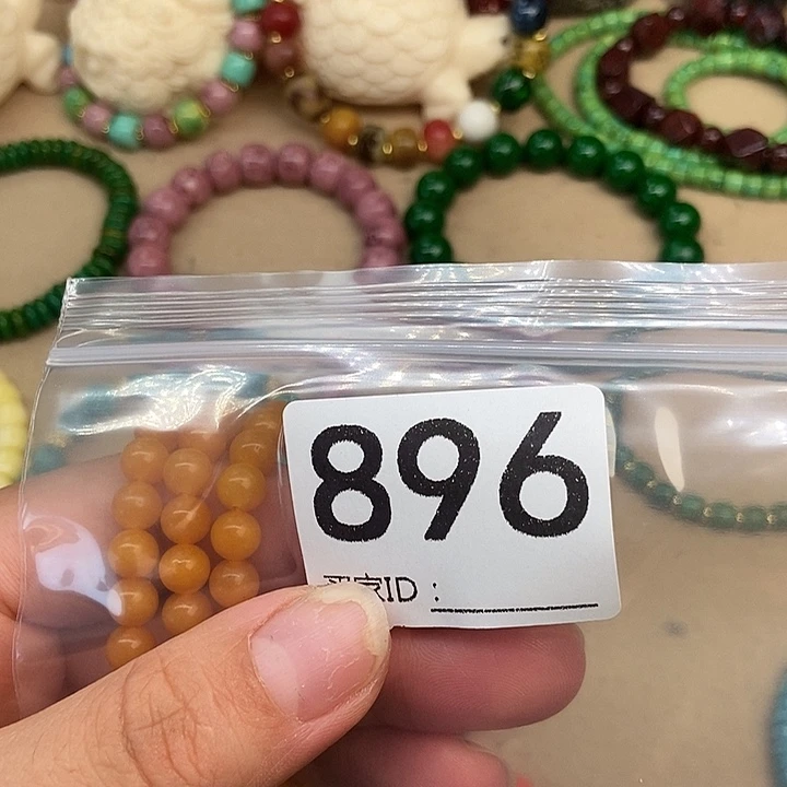 *****合金手链玛瑙/玉髓896