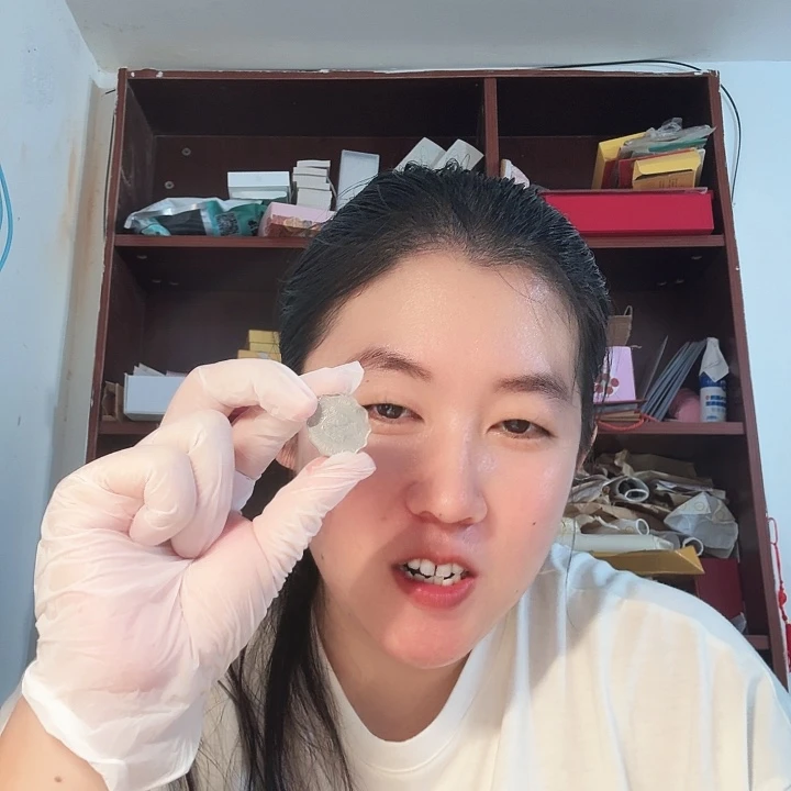 其他普通金属10枚，粮农币