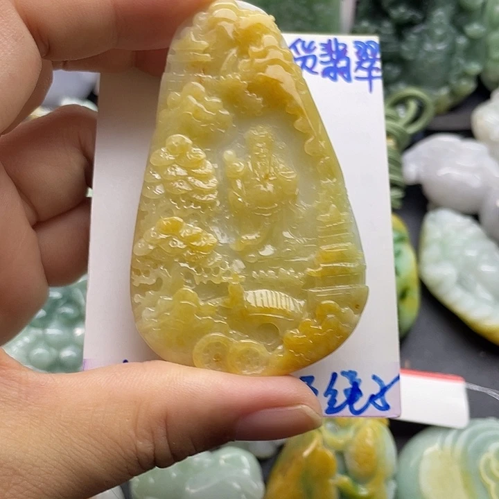 颈饰未镶嵌翡翠天然翡翠
