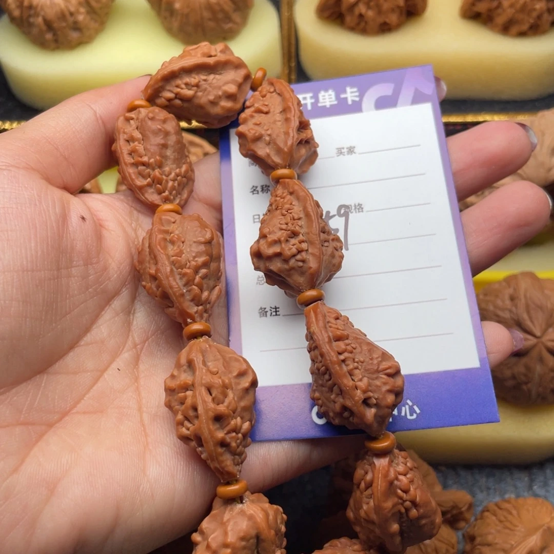 吶***蛋文玩核桃吊坠559号麒麟角